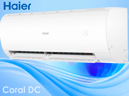 Haier Coral DC-Inverter AS-HPL1HRA / 1U-HPL1FRA