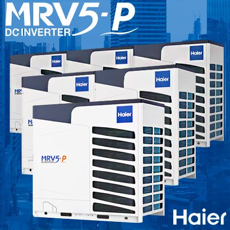 VRF Haier MRV5-P